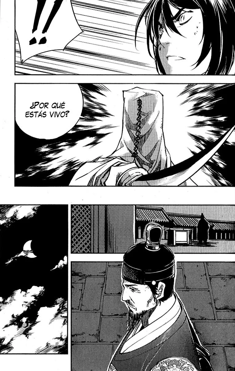 El Honorable Baek Dong-soo Capítulo 24 en Línea - página 18