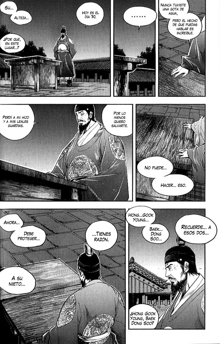 El Honorable Baek Dong-soo Capítulo 24 en Línea - página 19