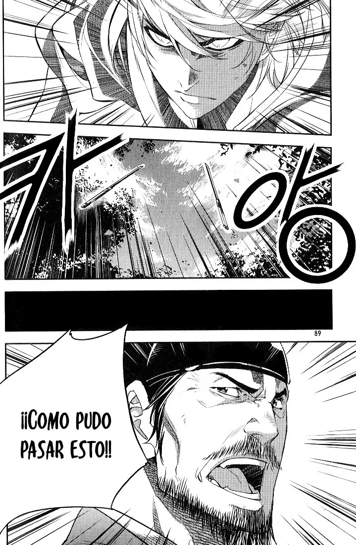El Honorable Baek Dong-soo Capítulo 26 en Línea - página 11