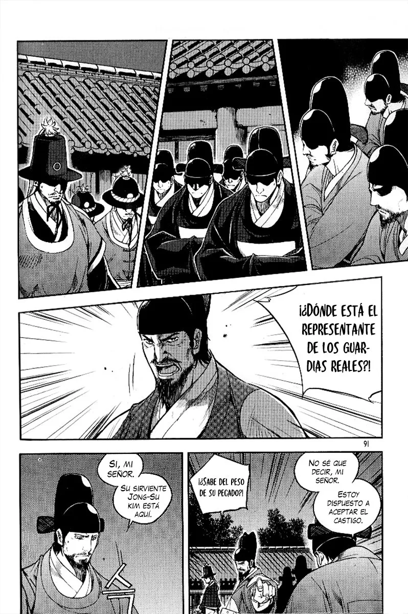 El Honorable Baek Dong-soo Capítulo 26 en Línea - página 13