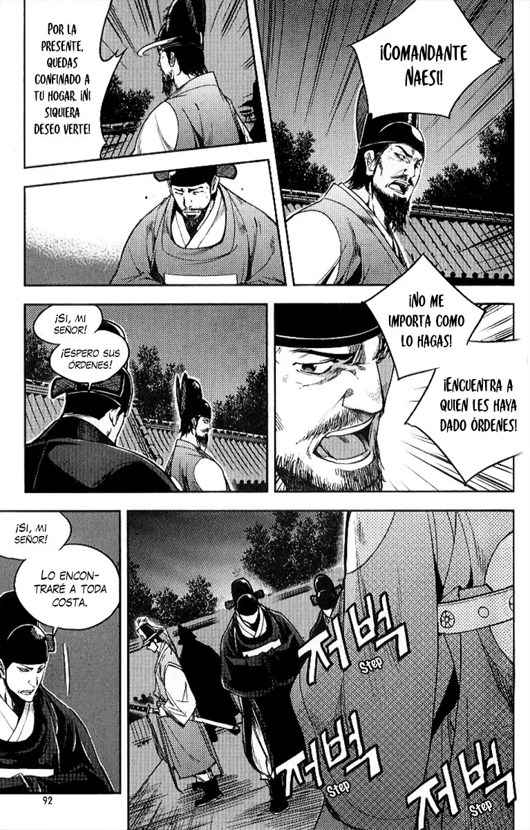 El Honorable Baek Dong-soo Capítulo 26 en Línea - página 14