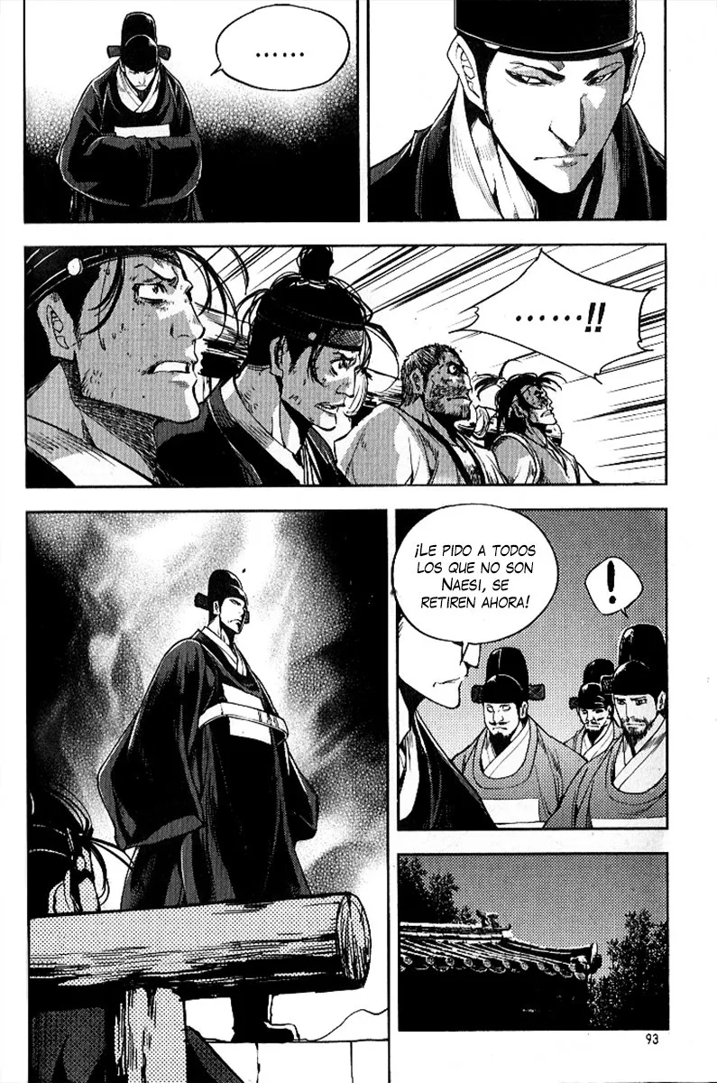 El Honorable Baek Dong-soo Capítulo 26 en Línea - página 15