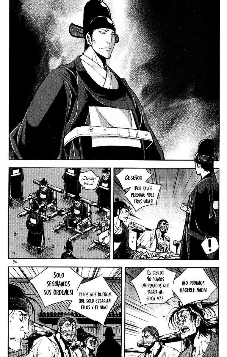El Honorable Baek Dong-soo Capítulo 26 en Línea - página 16