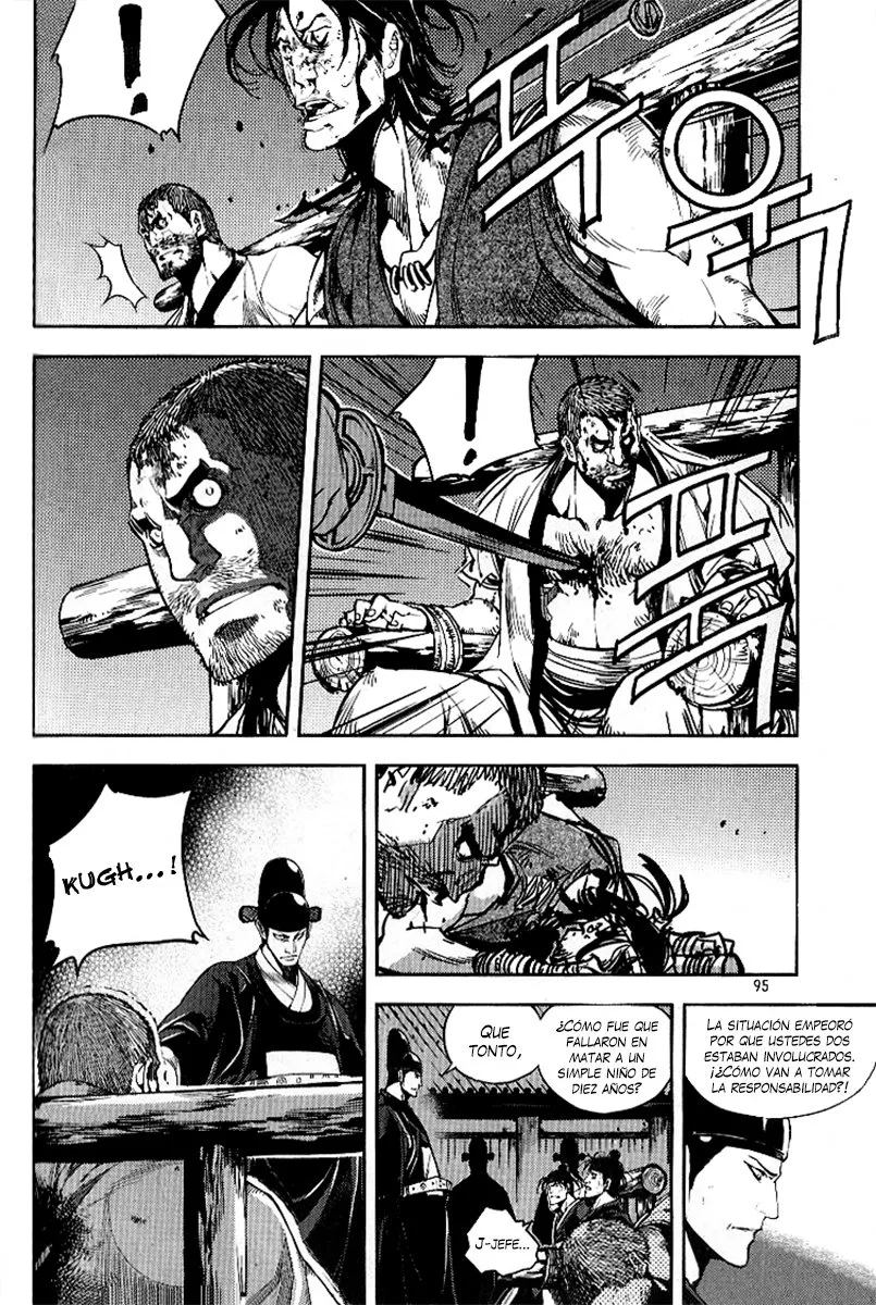 El Honorable Baek Dong-soo Capítulo 26 en Línea - página 17