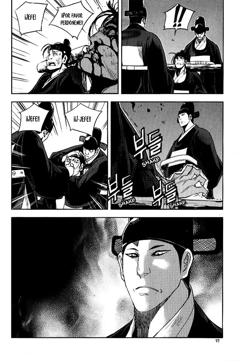 El Honorable Baek Dong-soo Capítulo 26 en Línea - página 19