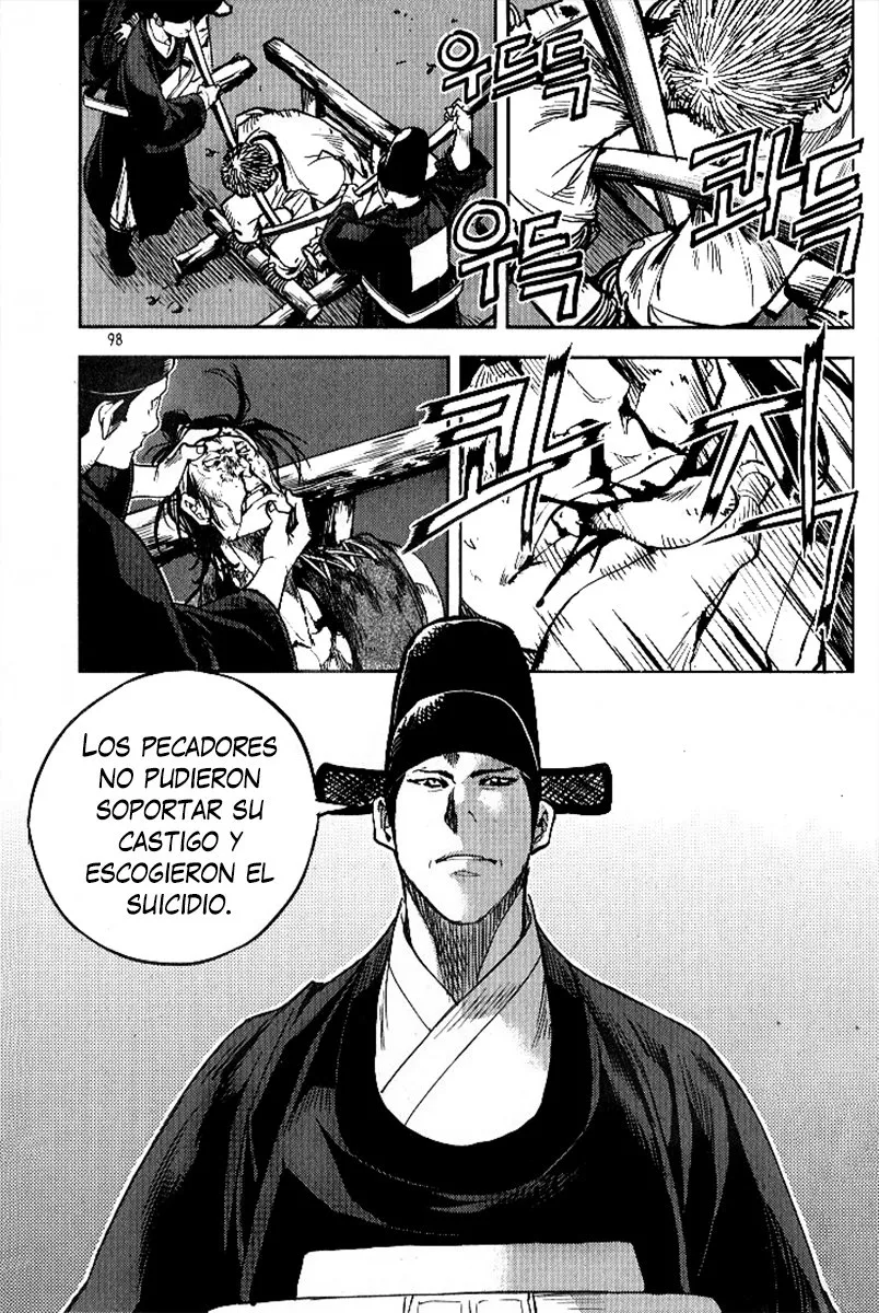 El Honorable Baek Dong-soo Capítulo 26 en Línea - página 20