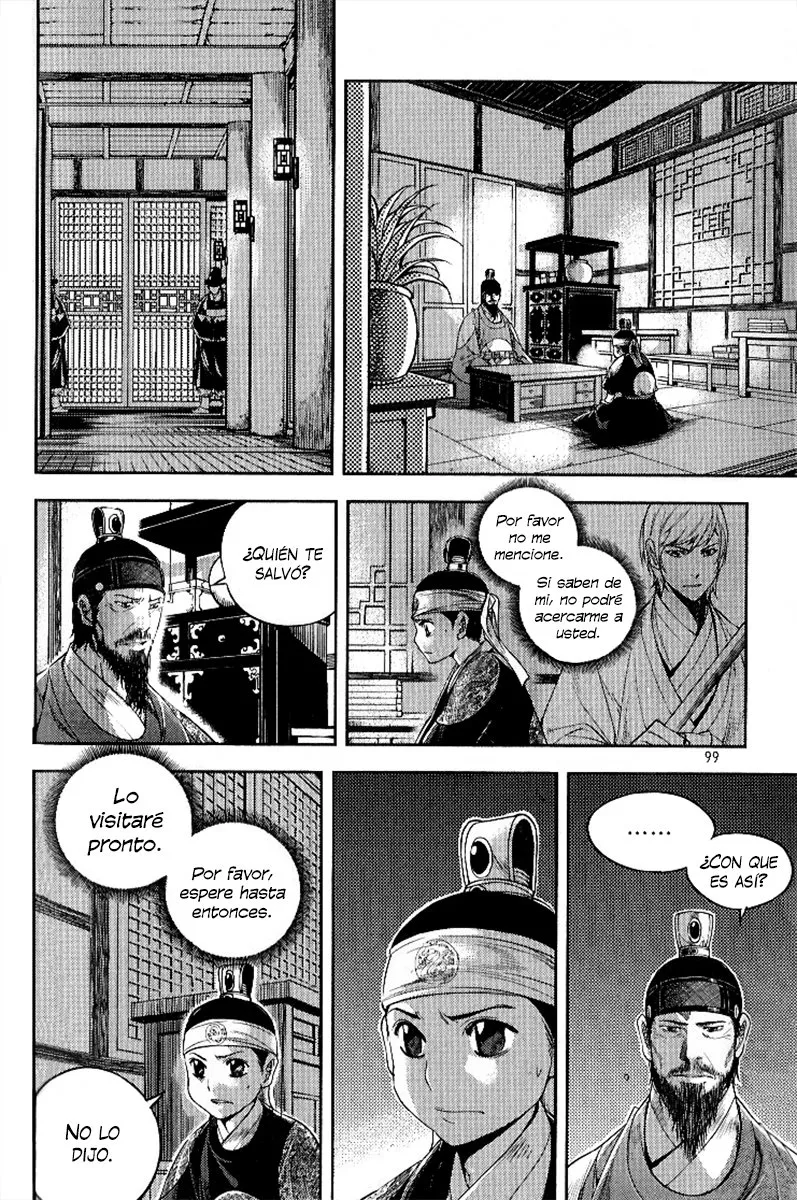 El Honorable Baek Dong-soo Capítulo 26 en Línea - página 21