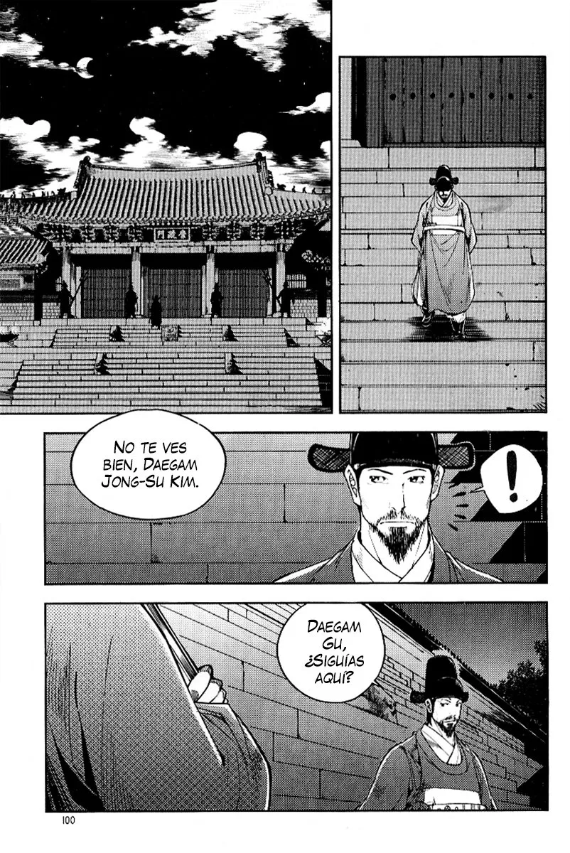 El Honorable Baek Dong-soo Capítulo 26 en Línea - página 22