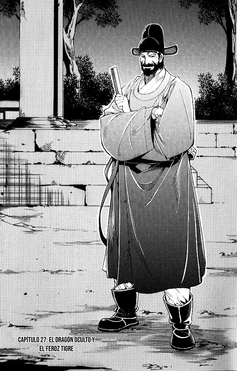 El Honorable Baek Dong-soo Capítulo 27 en Línea - página 3