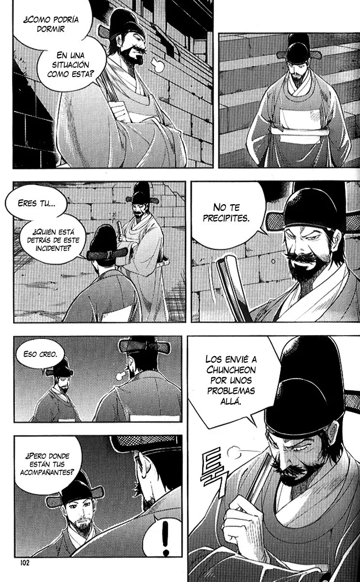 El Honorable Baek Dong-soo Capítulo 27 en Línea - página 4