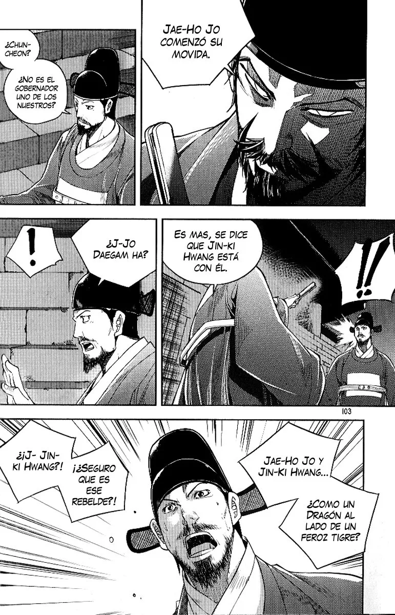 El Honorable Baek Dong-soo Capítulo 27 en Línea - página 5