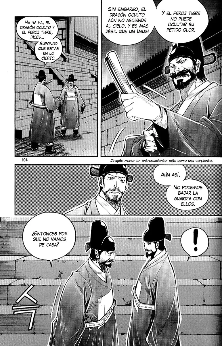 El Honorable Baek Dong-soo Capítulo 27 en Línea - página 6