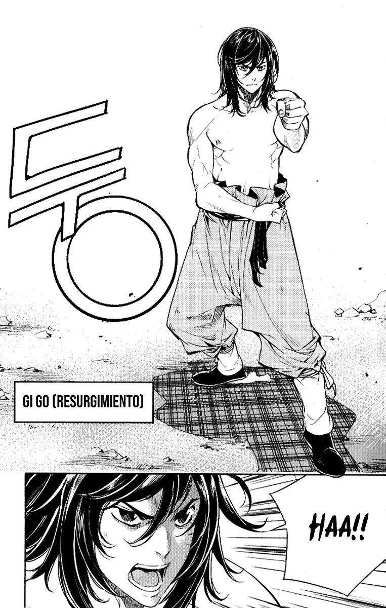 El Honorable Baek Dong-soo Capítulo 27 en Línea - página 12