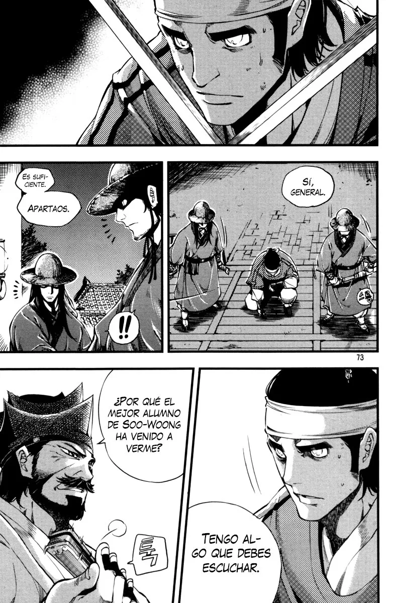 El Honorable Baek Dong-soo Capítulo 3 en Línea - página 4
