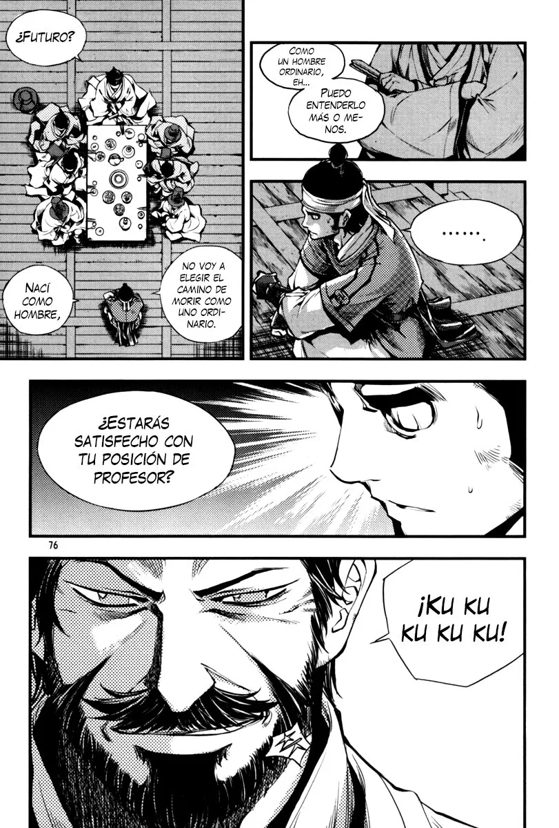 El Honorable Baek Dong-soo Capítulo 3 en Línea - página 7