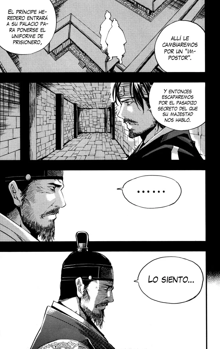 El Honorable Baek Dong-soo Capítulo 3 en Línea - página 9