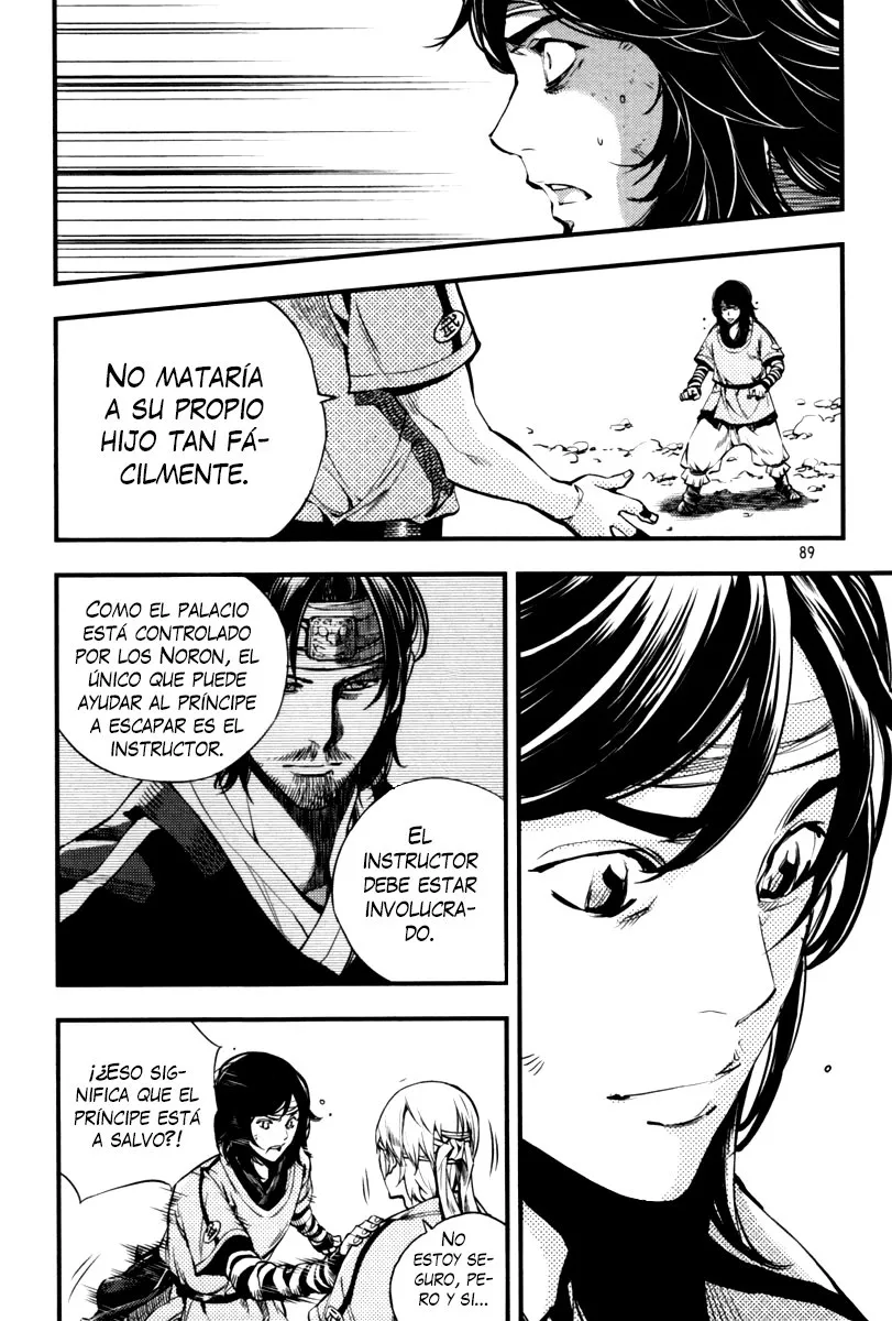 El Honorable Baek Dong-soo Capítulo 3 en Línea - página 20