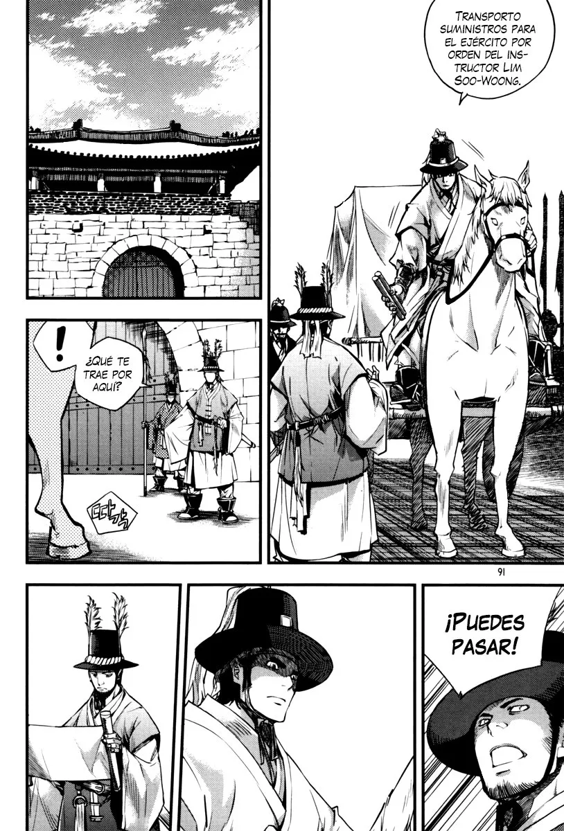 El Honorable Baek Dong-soo Capítulo 3 en Línea - página 22
