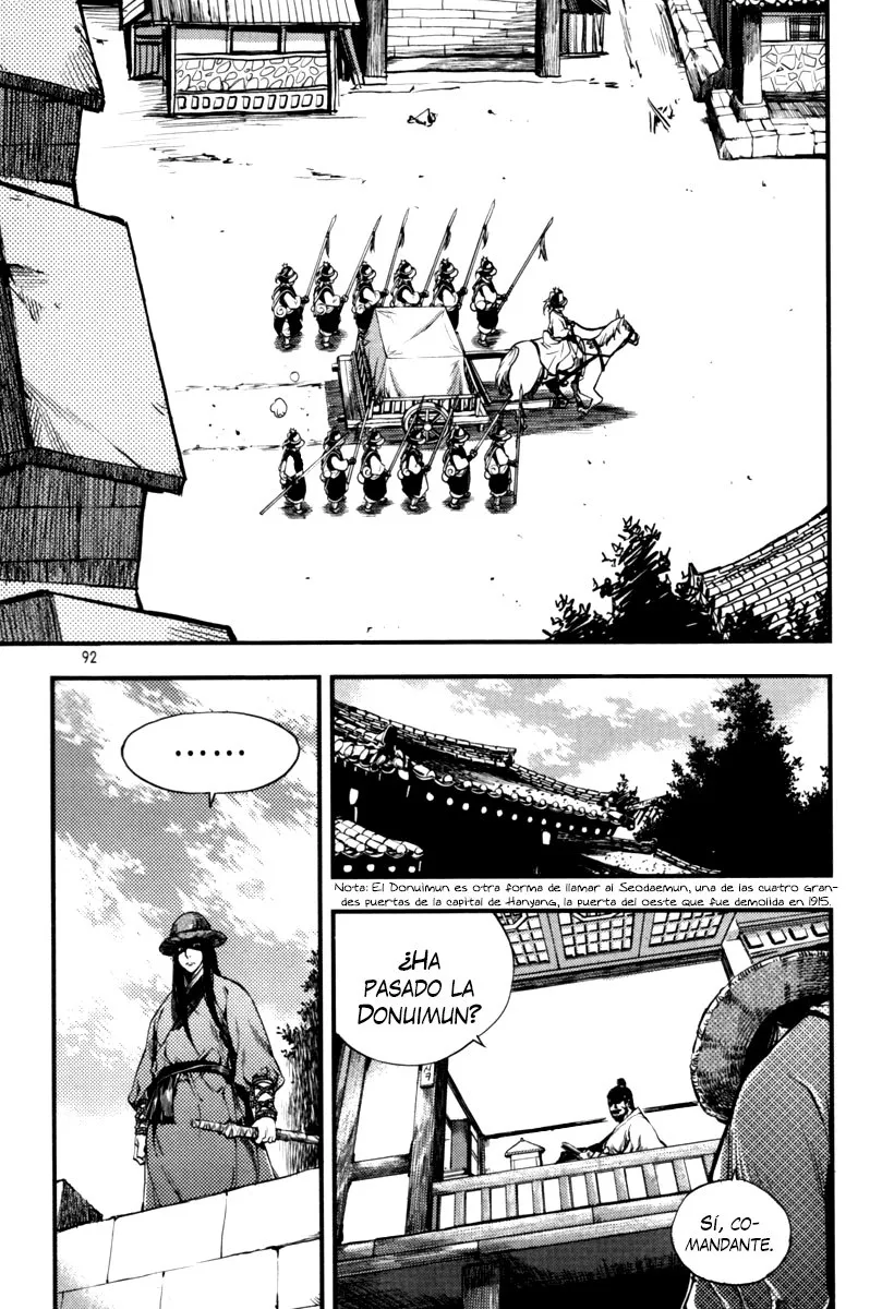 El Honorable Baek Dong-soo Capítulo 3 en Línea - página 23