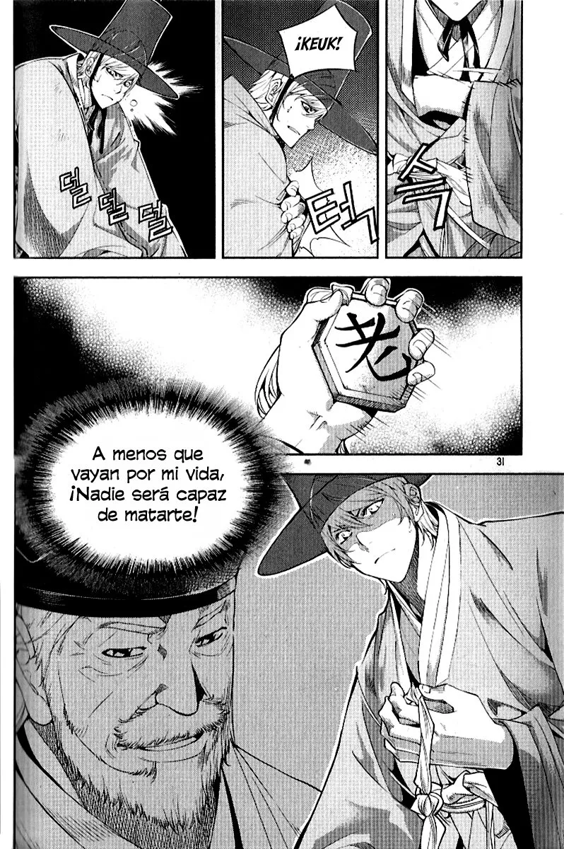El Honorable Baek Dong-soo Capítulo 31 en Línea - página 5
