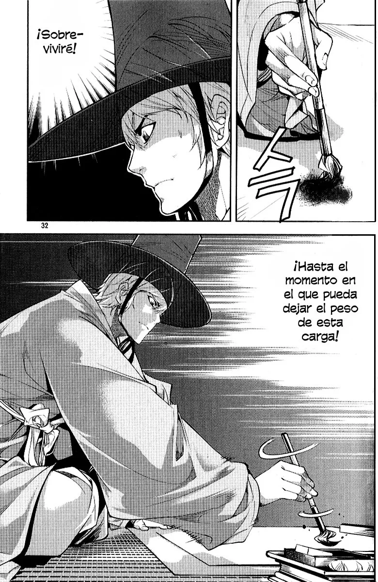 El Honorable Baek Dong-soo Capítulo 31 en Línea - página 6