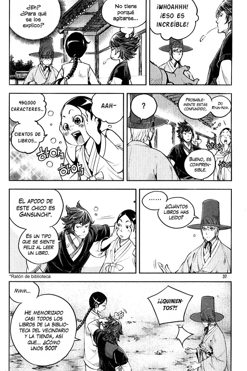 El Honorable Baek Dong-soo Capítulo 31 en Línea - página 11