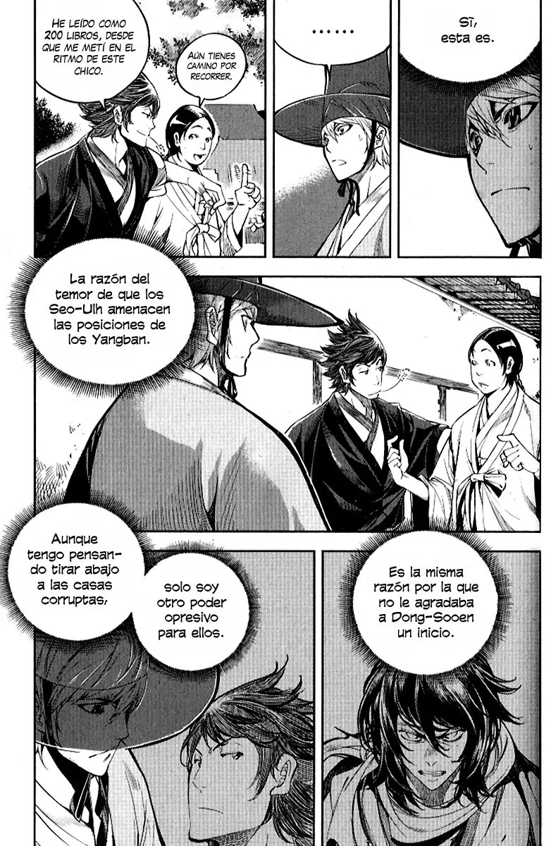 El Honorable Baek Dong-soo Capítulo 31 en Línea - página 12