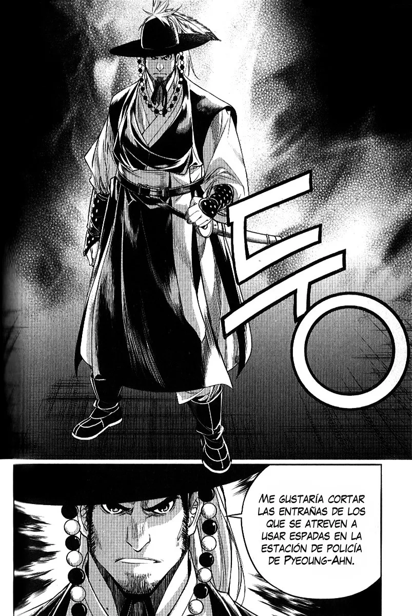 El Honorable Baek Dong-soo Capítulo 33 en Línea - página 21