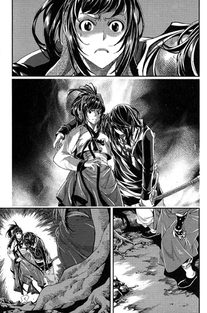 El Honorable Baek Dong-soo Capítulo 41 en Línea - página 11