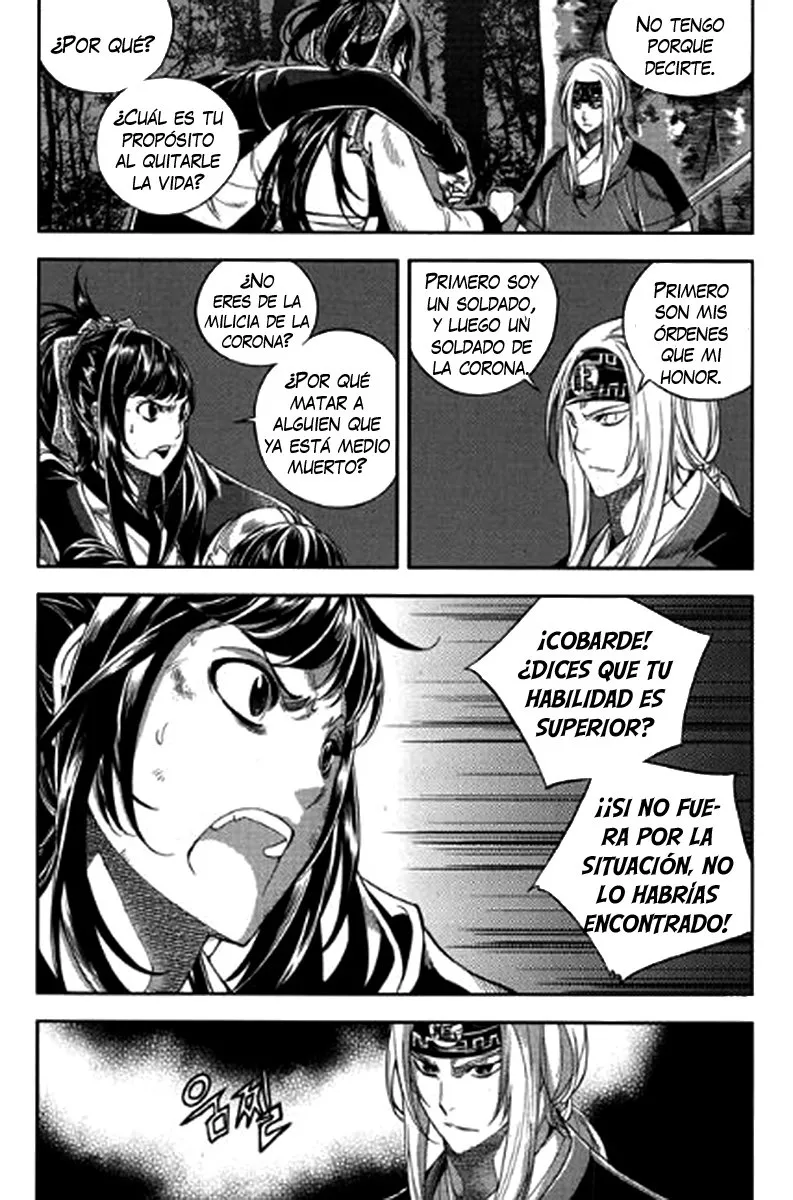 El Honorable Baek Dong-soo Capítulo 41 en Línea - página 14