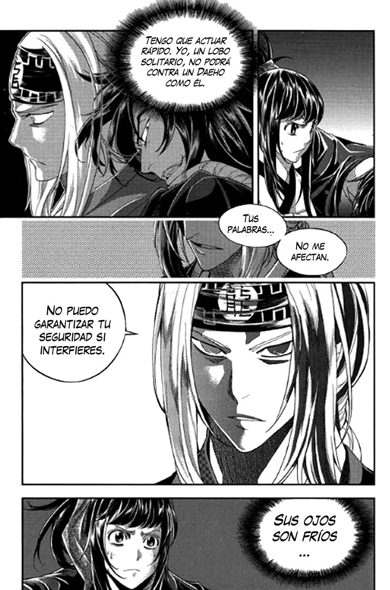 El Honorable Baek Dong-soo Capítulo 41 en Línea - página 15