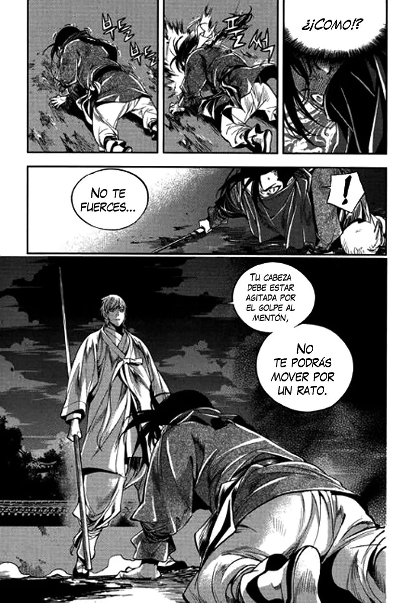 El Honorable Baek Dong-soo Capítulo 41 en Línea - página 24