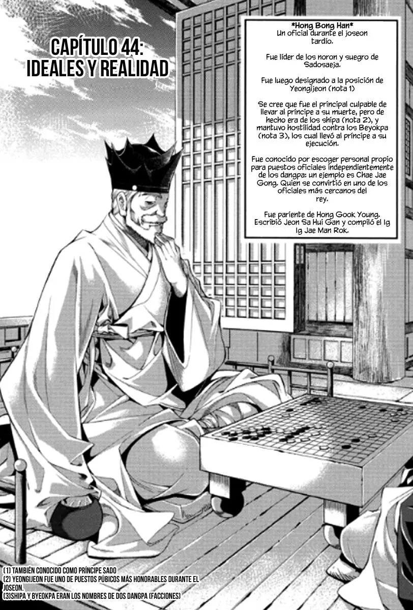 El Honorable Baek Dong-soo Capítulo 44 en Línea - página 3
