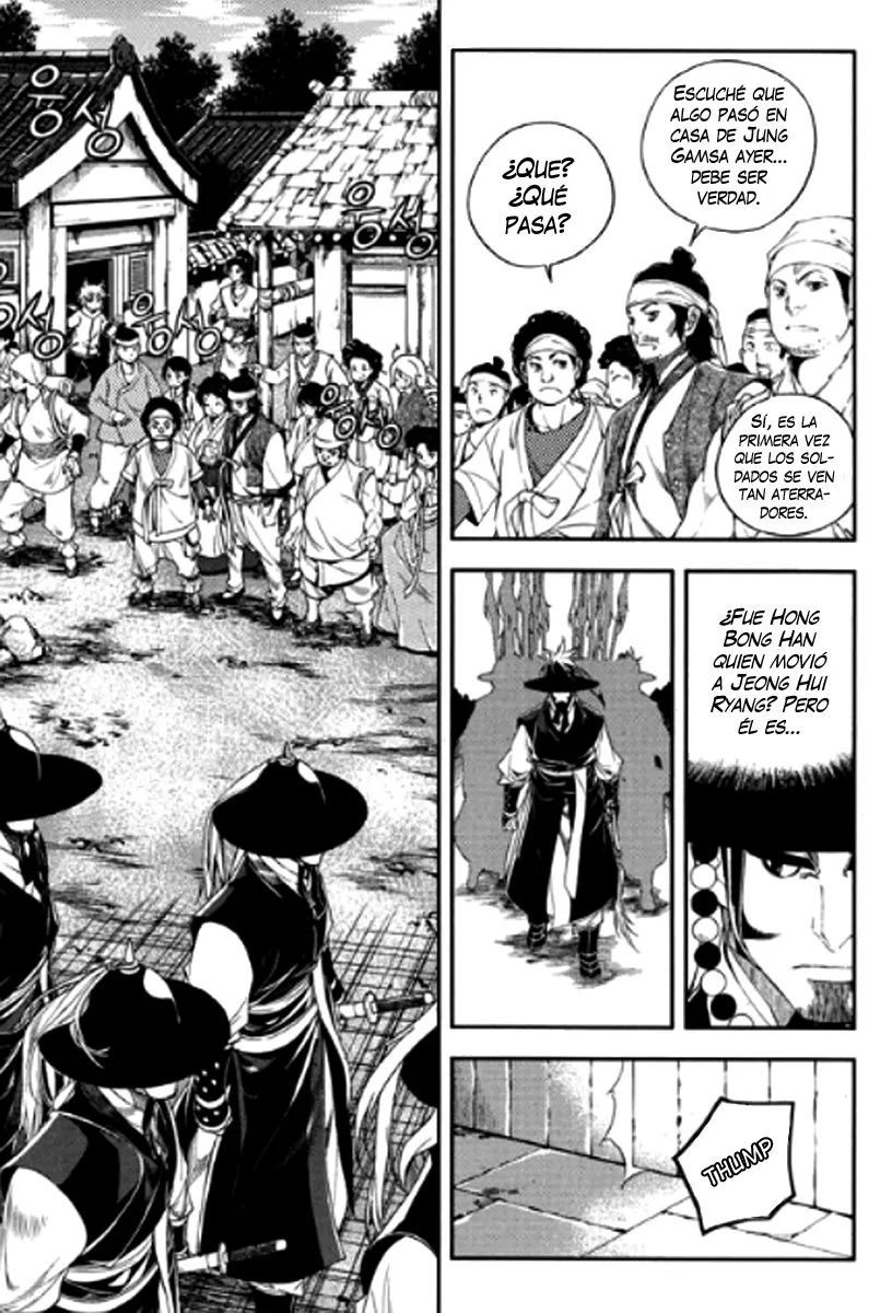 El Honorable Baek Dong-soo Capítulo 44 en Línea - página 8