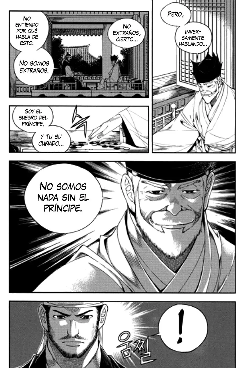 El Honorable Baek Dong-soo Capítulo 44 en Línea - página 11