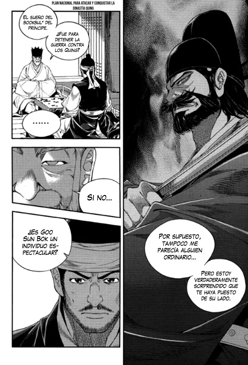 El Honorable Baek Dong-soo Capítulo 44 en Línea - página 13