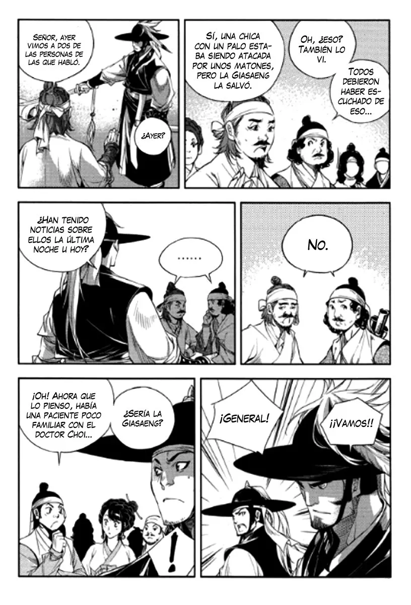 El Honorable Baek Dong-soo Capítulo 44 en Línea - página 19