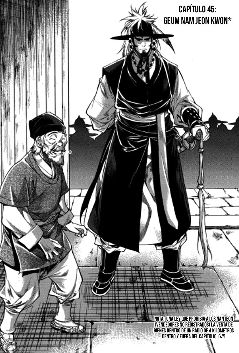 El Honorable Baek Dong-soo Capítulo 45 en Línea - página 4