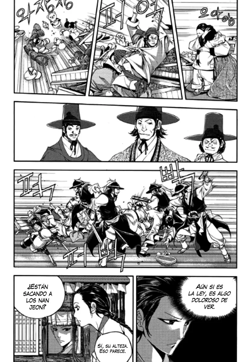 El Honorable Baek Dong-soo Capítulo 45 en Línea - página 11