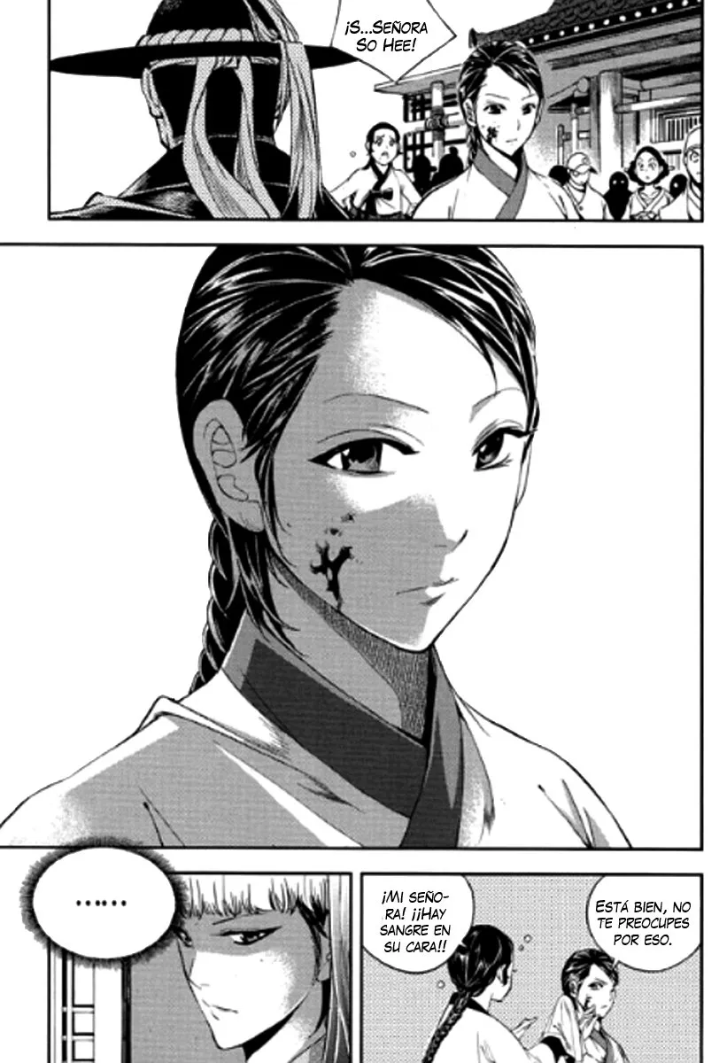 El Honorable Baek Dong-soo Capítulo 45 en Línea - página 13