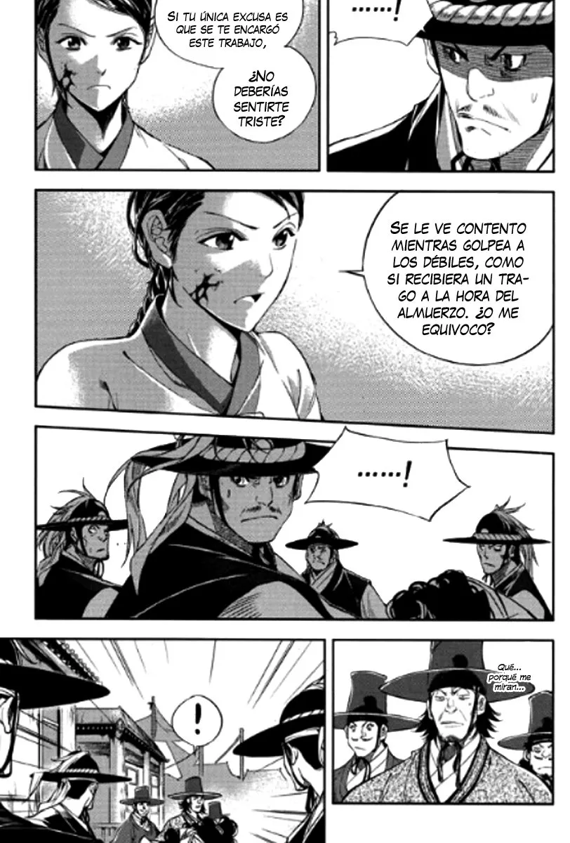 El Honorable Baek Dong-soo Capítulo 45 en Línea - página 17