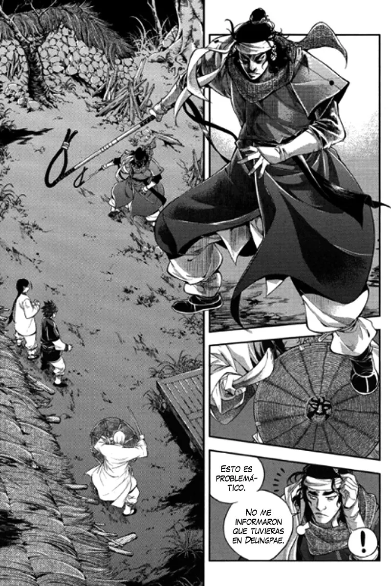 El Honorable Baek Dong-soo Capítulo 51 en Línea - página 4