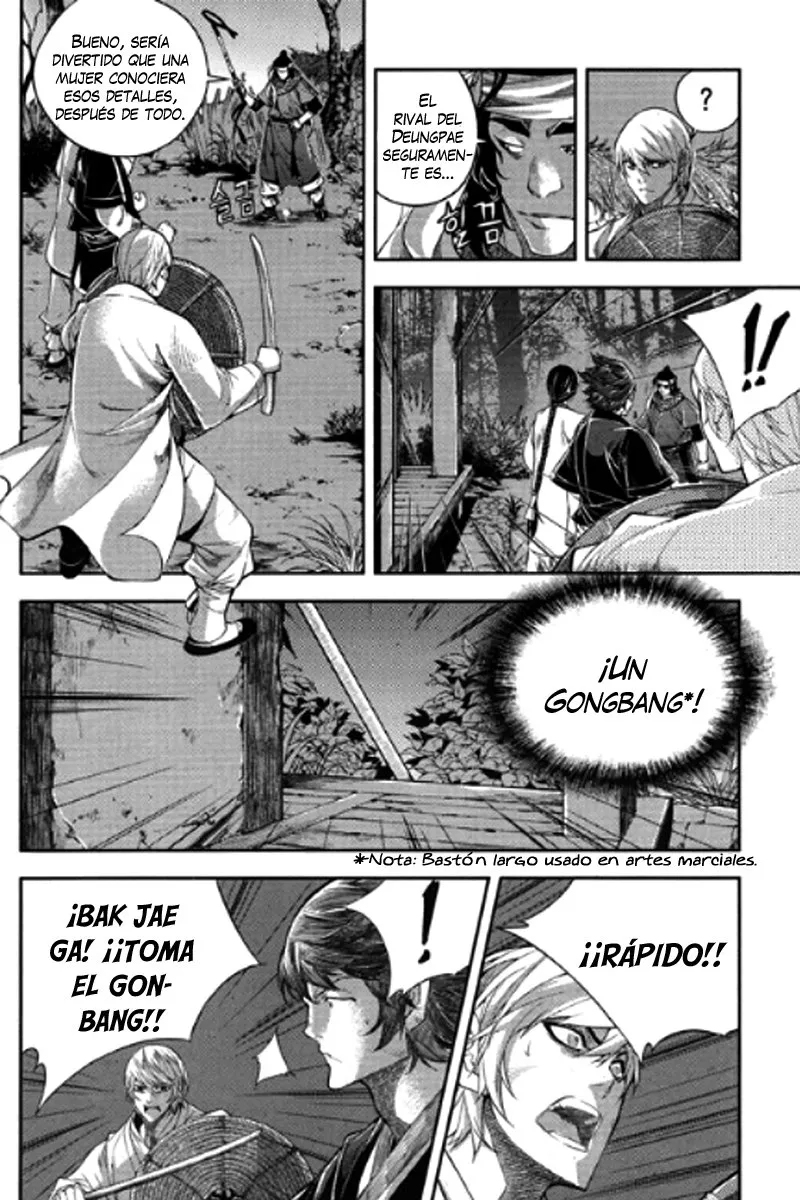 El Honorable Baek Dong-soo Capítulo 51 en Línea - página 5