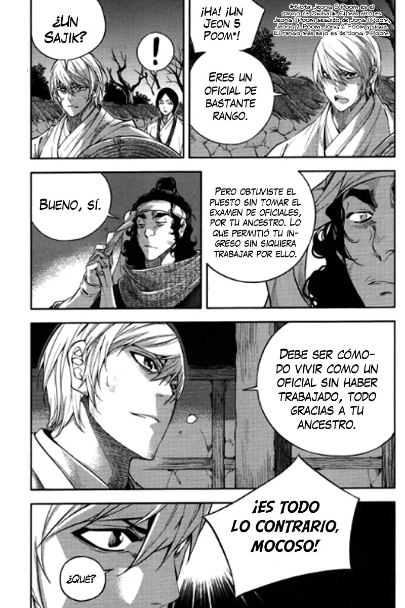 El Honorable Baek Dong-soo Capítulo 51 en Línea - página 16
