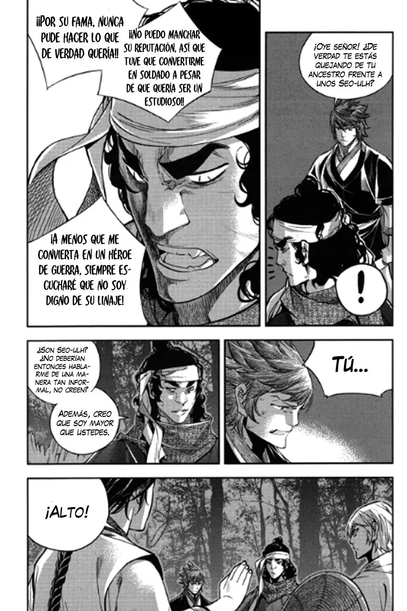 El Honorable Baek Dong-soo Capítulo 51 en Línea - página 17