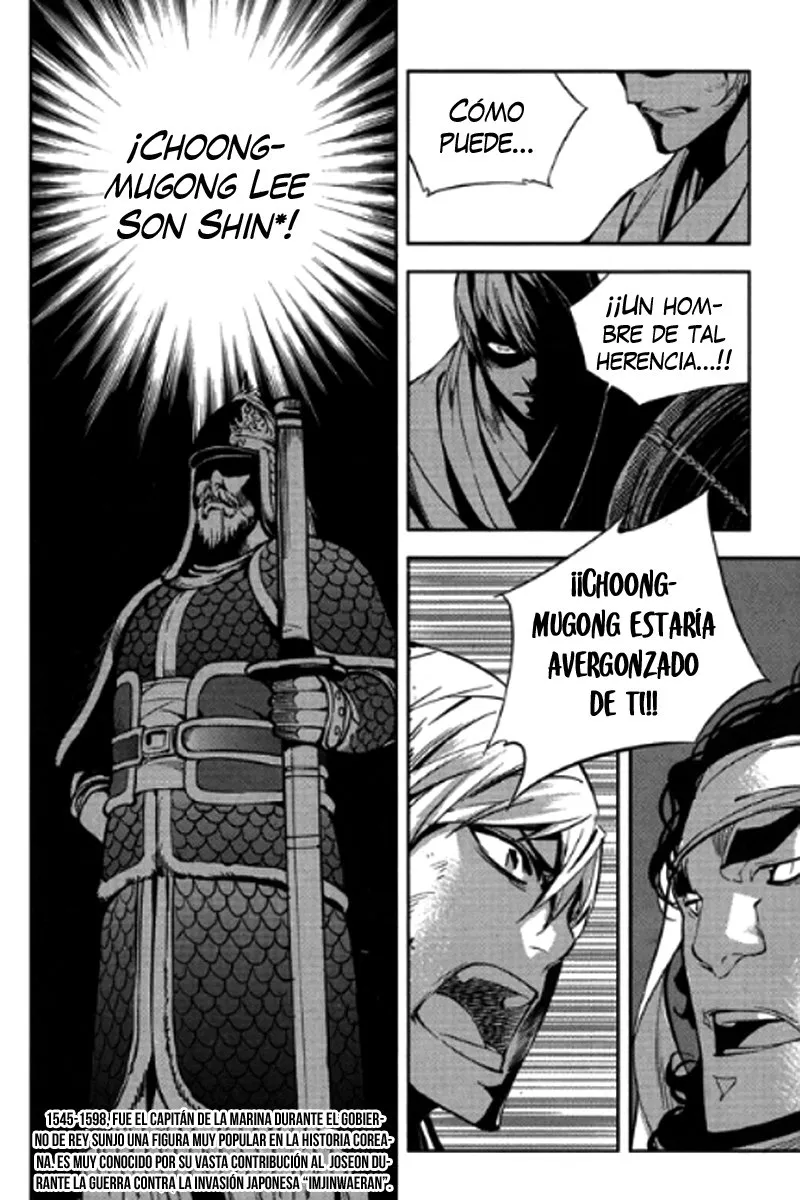 El Honorable Baek Dong-soo Capítulo 51 en Línea - página 19