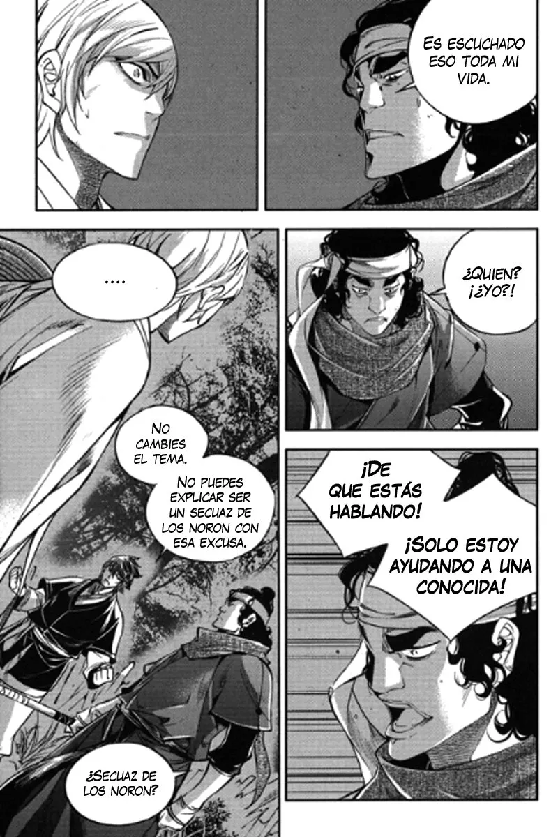 El Honorable Baek Dong-soo Capítulo 51 en Línea - página 20