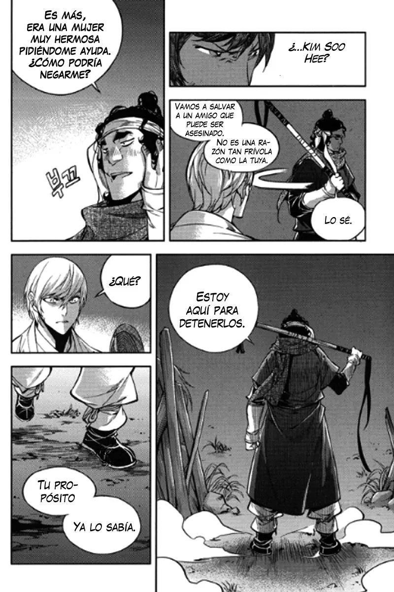 El Honorable Baek Dong-soo Capítulo 51 en Línea - página 21
