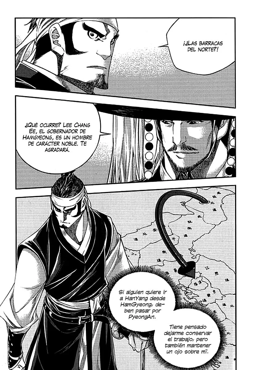 El Honorable Baek Dong-soo Capítulo 63 en Línea - página 4
