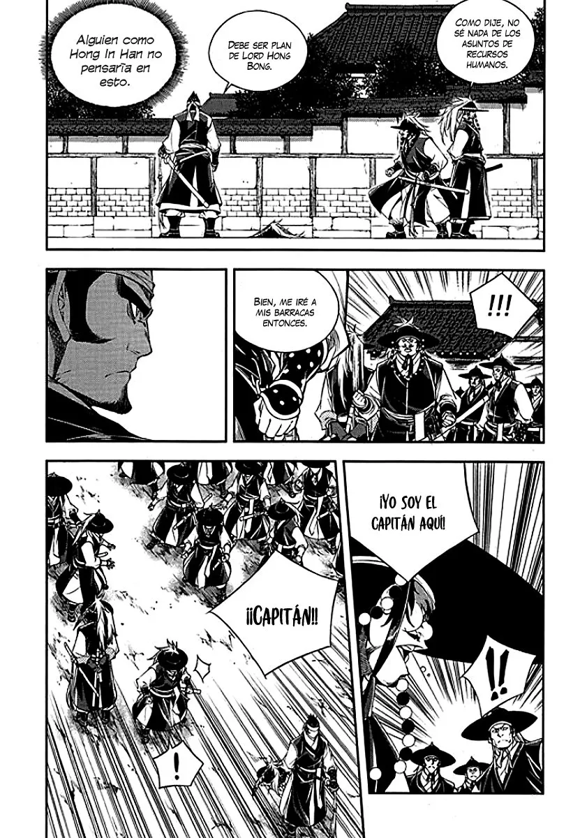 El Honorable Baek Dong-soo Capítulo 63 en Línea - página 5